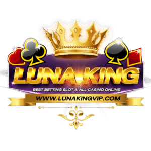 โปรโมชั่นล่าสุดLUNAKING 